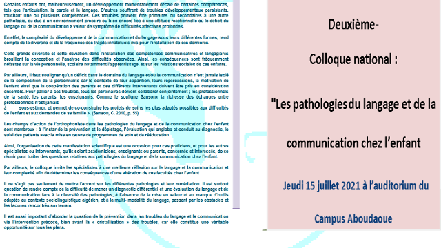 Débat autour, des conférences de l&rsquo;atelier 02