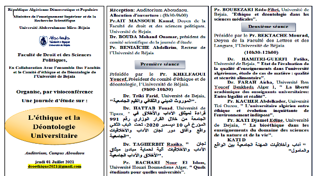 Conférence par visioconférence, animée par: Dr. FARAH Aicha, Université Ben Youcef Benkheda Alger 1,