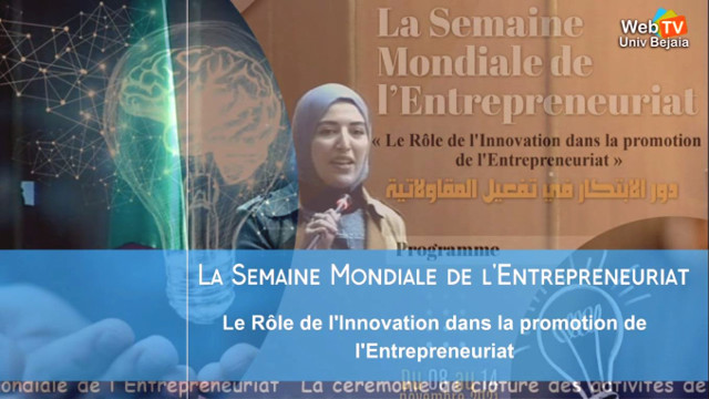 Clôture de la semaine mondiale de l&rsquo;entreprenariat et remise d&rsquo;attestations aux participants