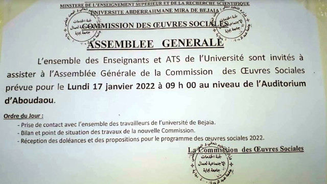 Assemblée commission des œuvres sociales, ABOUDAOU, suite
