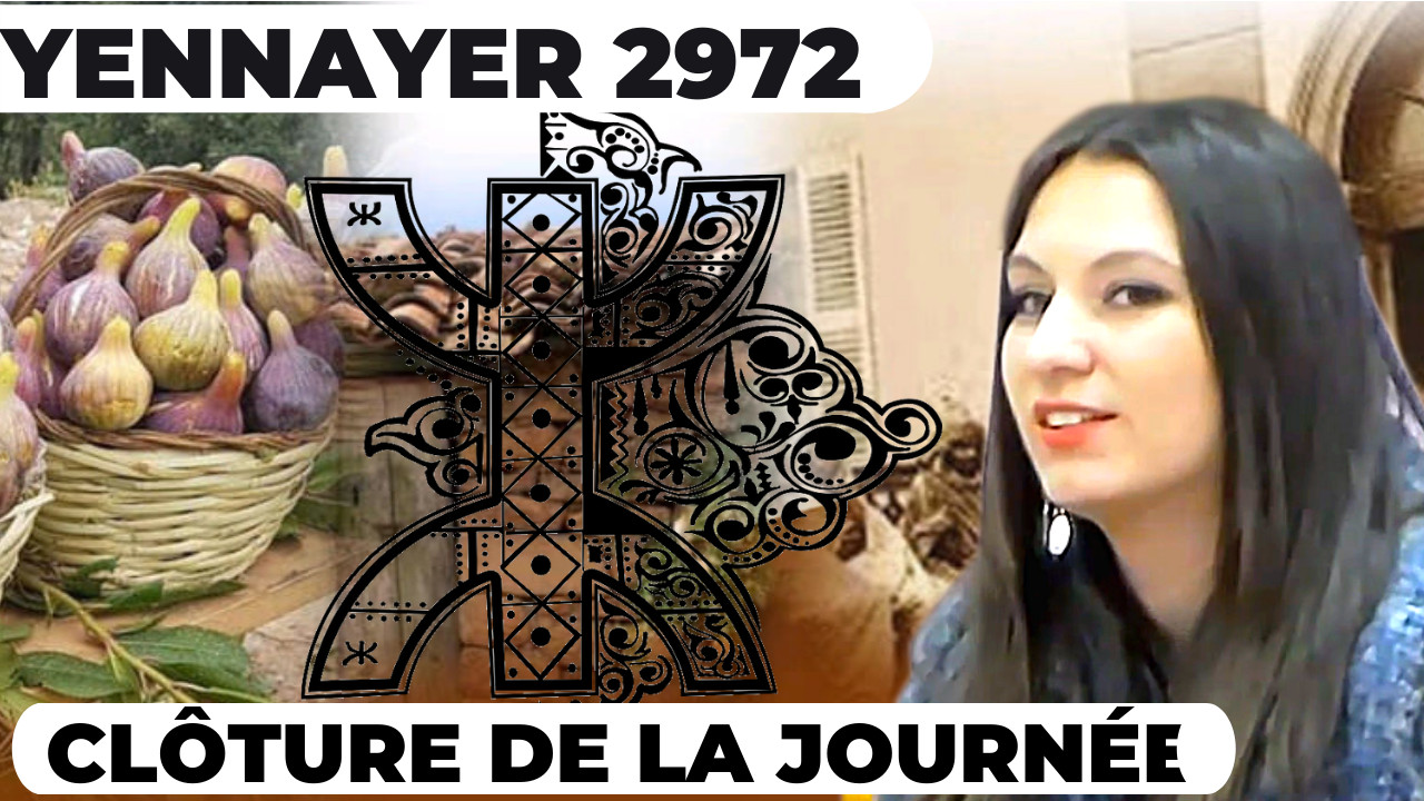 Clôture de la journée d&rsquo;étude pour la célébration de Yennayer 2972.