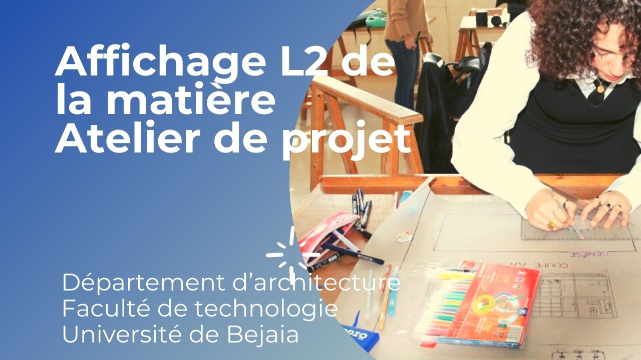Affichage L2 de la matière Atelier de projet