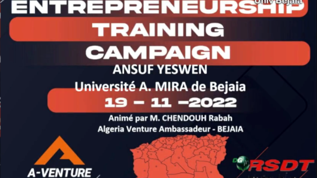 Conférence animée par: TILIOUA Abed, Université de Béjaia