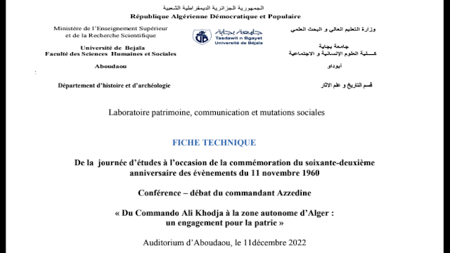 Débat, Conférence du commandant Azzedine (Rabah ZERARI)