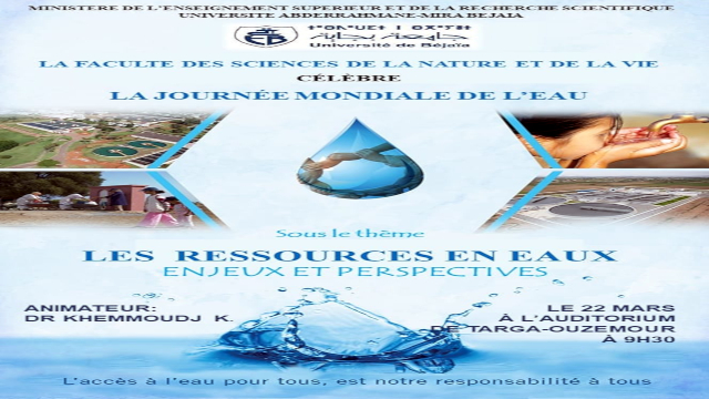 Conférence Dr KHEMMOUDJ Kaddour, hydrogéologue