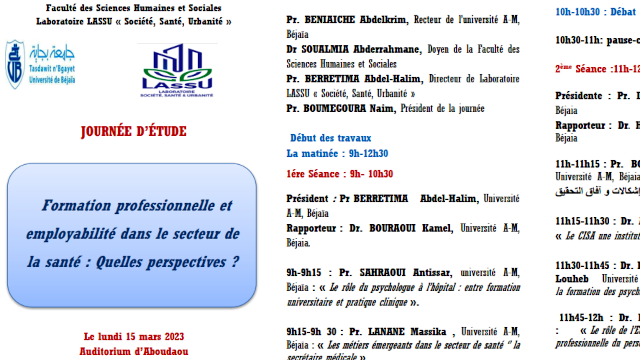 Lecture des recommandations et clôture de la journée d&rsquo;étude, Formation professionnelle et employabilité, dans le secteur de la santé : Quelles perspectives?