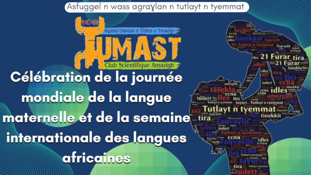 Clôture, de la la journée mondiale, de la langue maternelle et de la semaine internationale, des langues africaines