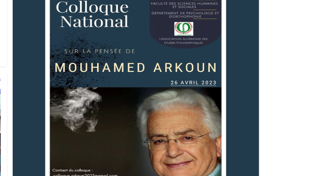 Synthèse et clôture, du colloque national, sur la pensée de Mohamed ARKOUN