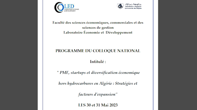 Conférence animée par: HARITI Yasmine