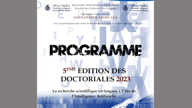 conférence animée par : Dr. BELHOCINE Mounya, Laboratoire LAILEMM, Université de Bejaia