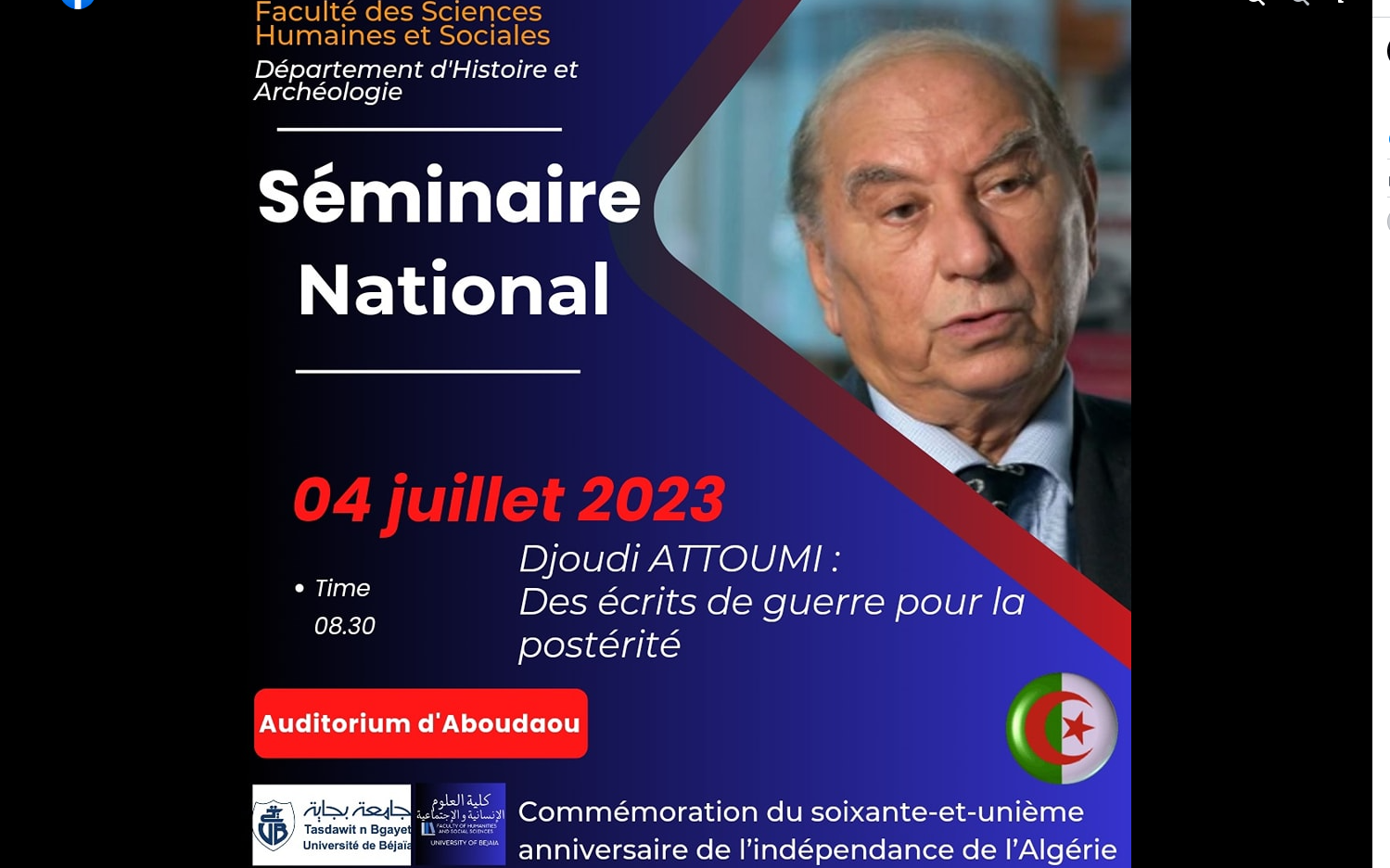 Remises d&rsquo;attestations et clôture du séminaire national, intitulé  » Djoudi ATTOUMI : Des écrits de guerre pour la postérité « 