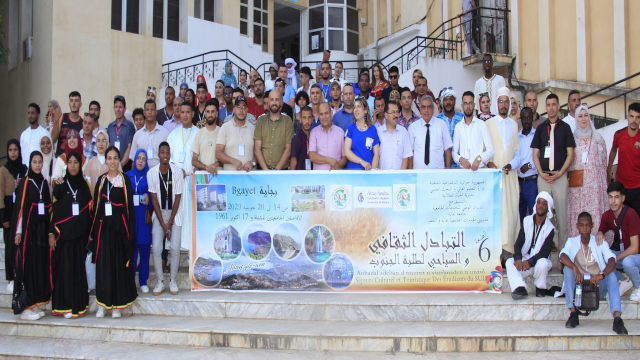 Séjour culturel et touristique des étudiants du SUD