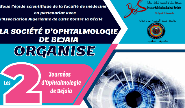 Conférence animée par: Pr Amar AILEM (Alger)