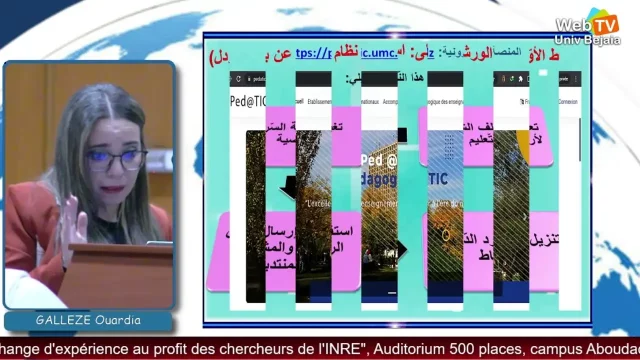 Présentation, de Mme GALLEZ Ouardia, dépt Arabe,  univ-bejaia