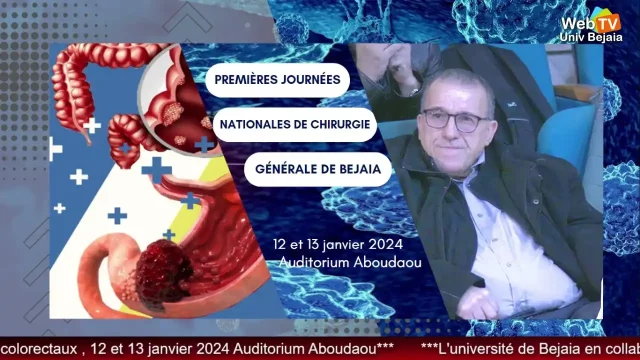 Débat autour, de la 1ERE SÉANCE, DU 2EME JOUR : MODERATEURS : MAGHRAOUI- ABIAYAD – CHERCHAR – DAHDOUH – SIFOUR