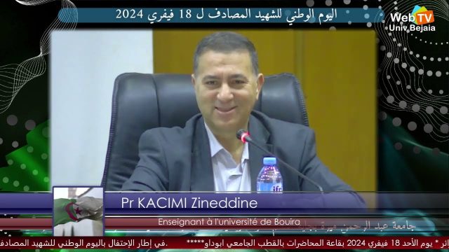 Communication du Pr KACIMI Zineddine, Enseignant à l’université de Bouira