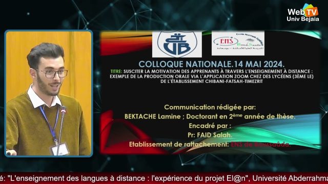 Conférence animée par: BEKTACHE Lamine, Doctorant et FAID Salah, Professeur – ENS de Boussaâda