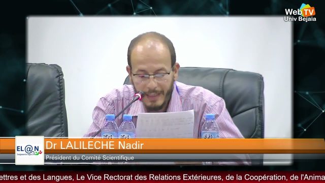 Débat autour, de la 1ère session (LE PROJET EL@N – ÉMERGENCE ET MISE EN ŒUVRE )