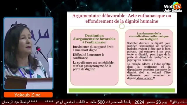 Communication du Dr Yakoub Zina, FDSP, université de Béjaia, « Place du droit à la dignité dans la revendication euthanasique »