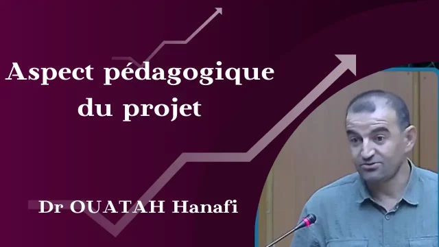 Aspect pédagogique du projet de l’arrêté ministériel 1275, par : Dr OUATAH Hanafi