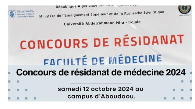 Concours de résidanat de médecine 2024