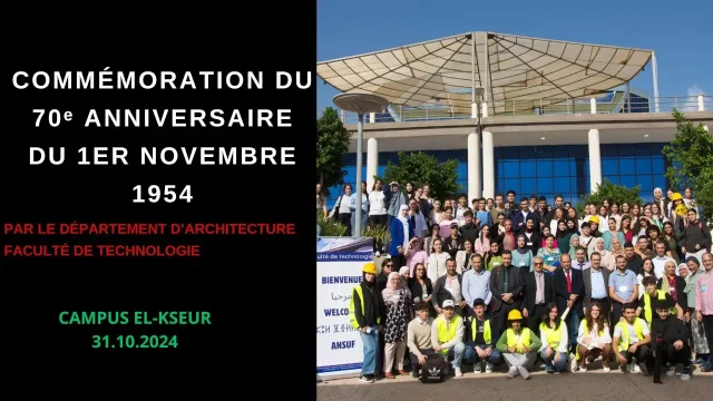 Commémoration du 70ᵉ anniversaire du 1er Novembre 1954