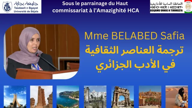 Communication présentée par Mme BELABED Safia, université de Bejaia