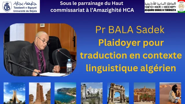 Conférence animée par Pr BALA Sadek, université de Bejaia