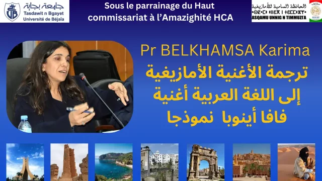 Communication présentée par Pr BELKHAMSA Karima, université de Bejaia