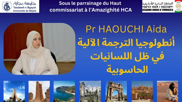 Conférence animée par Pr HAOUCHI Aida, Université de Bejaia