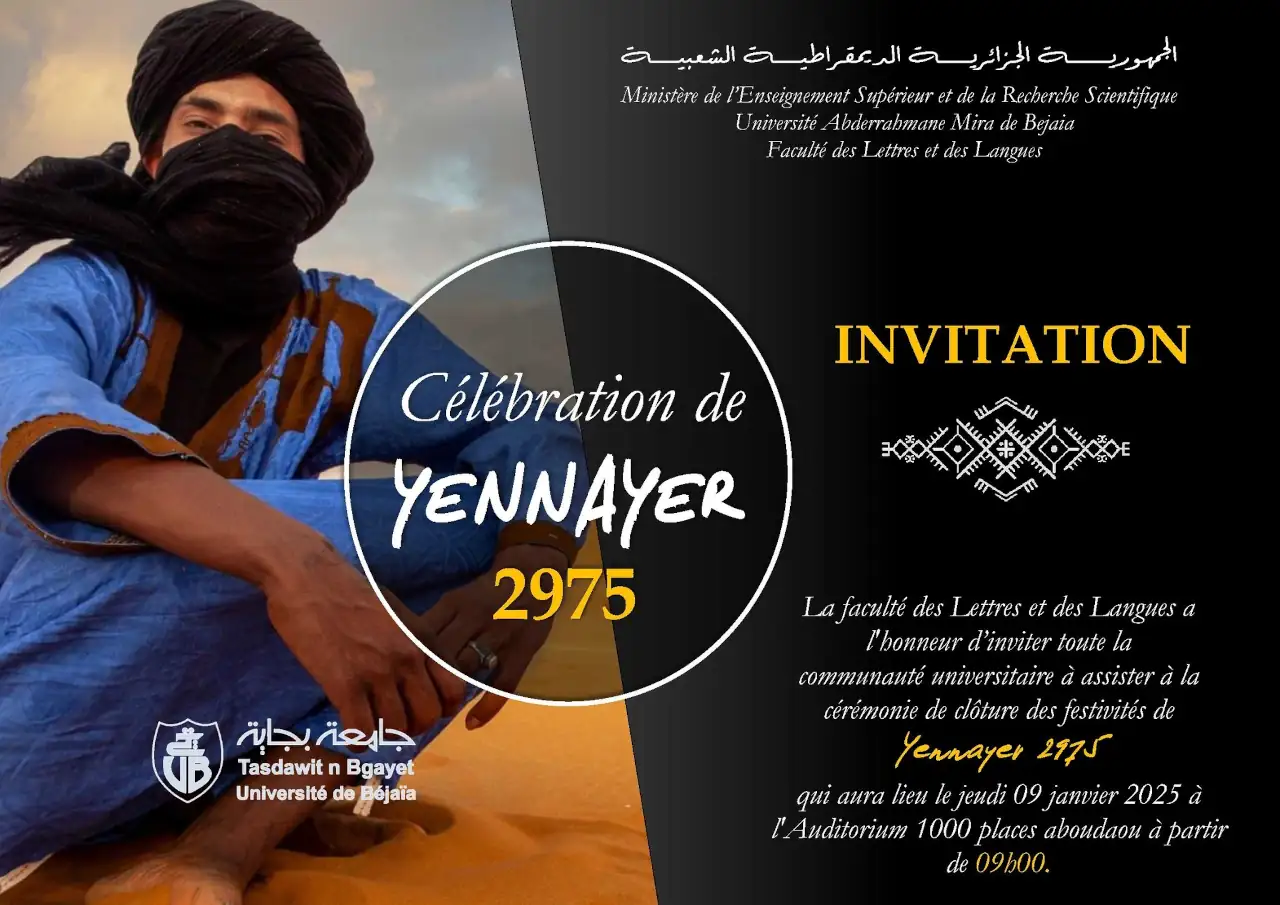 Poster Célébration de Yennayer 2975 Université de Bejaia