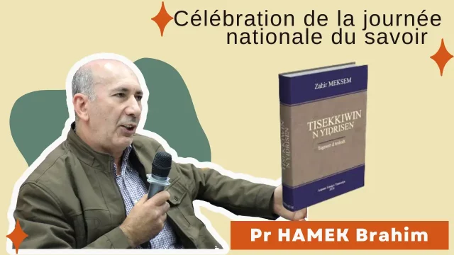 Communication du Pr HAMEK Brahim, université de  Bejaia