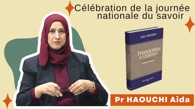 Communication du Pr HAOUCHI Aida, université de Bejaia