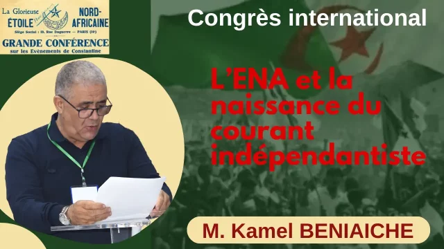 Conférence de M. Kamel BENIAICHE, journaliste écrivain