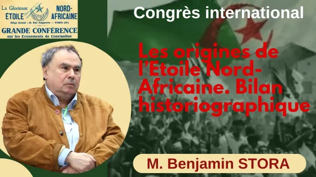 Conférence de M. Benjamin STORA, historien français