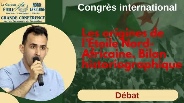 Débat autour de la conférence de Benjamin STORA, historien