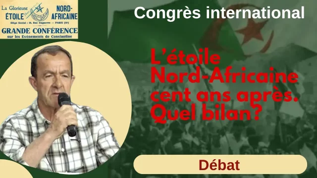 Débat des conférences de: Pr Todd SHEPARD et Pr Hassan REMAOUN