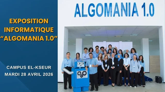 Exposition informatique “ALGOMANIA 1.0”