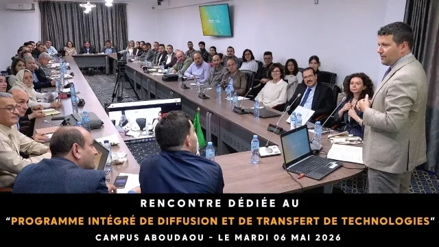 une rencontre dédiée au « Programme intégré de diffusion et de transfert de technologies »