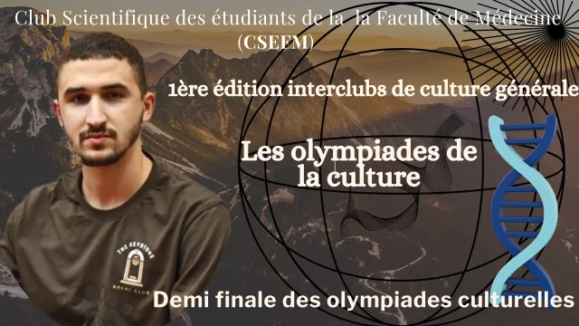 Demi finales des olympiades de la culture, interclubs 2026