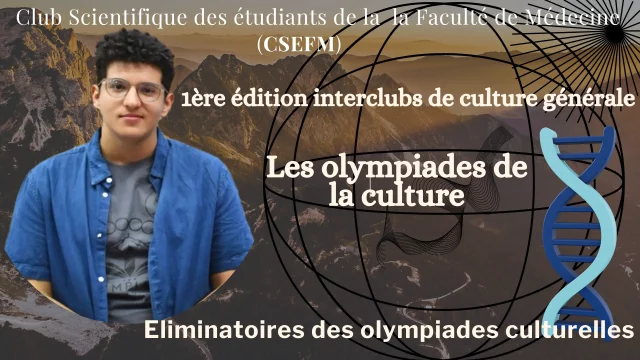 Éliminatoires des olympiades de la culture, interclubs 2026