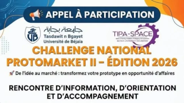 Challenge National ProtoMarket II – Édition 2026